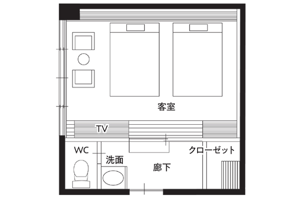 和もだんツイン